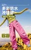 纳趣户外加绒保暖情侣滑雪裤登山徒步冲锋裤全压胶防水10000+宽松工装版 商品缩略图5