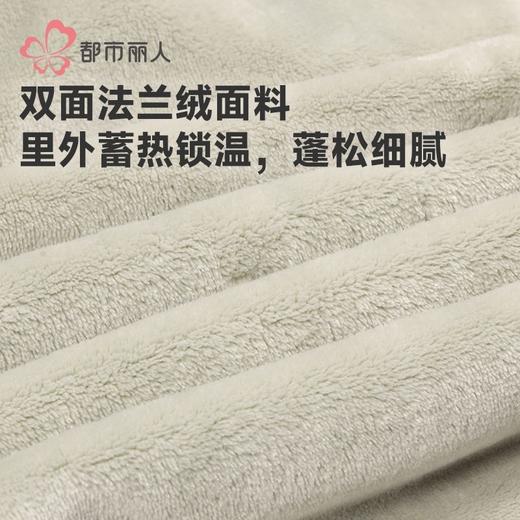 都市丽人睡衣双面法兰绒睡衣女士家居服长袖长裤法兰绒套装LHH1M2 商品图5