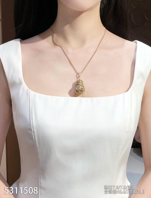 5311508，葫芦吊坠。具体价格微信咨询 商品图7