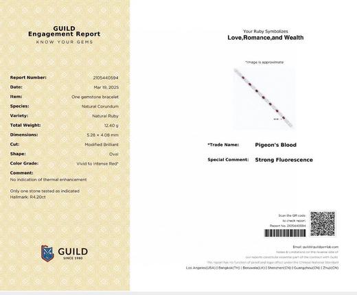4.2ct刻面红宝石手链 商品图5