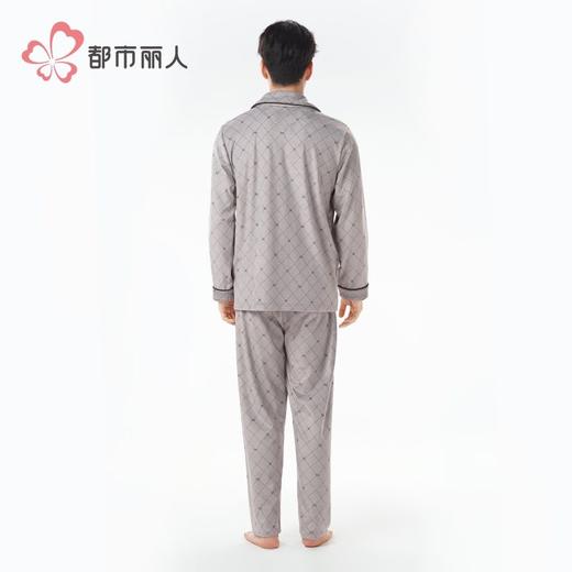 都市丽人睡衣男士海岛绒睡衣男士家居服长袖长裤海岛绒套装FHH1D6 商品图3