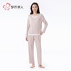 都市丽人女士睡衣阳离子速暖绒粗针绒女士家居服长袖长裤LHH2M2 商品缩略图1