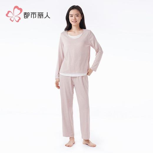都市丽人女士睡衣阳离子速暖绒粗针绒女士家居服长袖长裤LHH2M2 商品图1