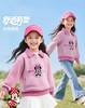 迪士尼宝宝女童春秋套头卫衣XD1ES054 商品缩略图3