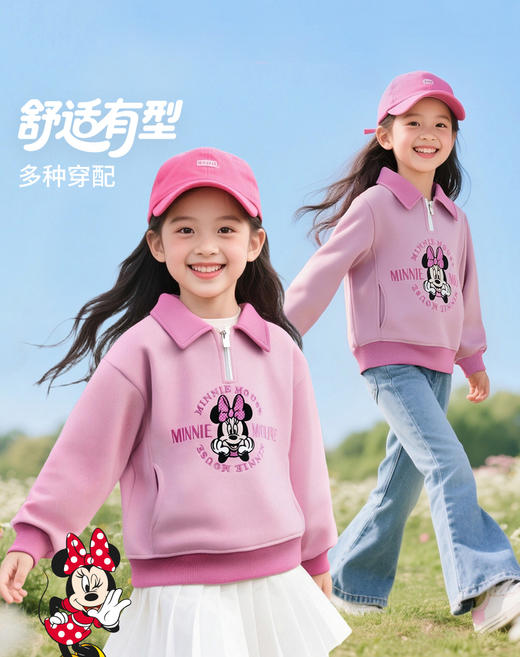 迪士尼宝宝女童春秋套头卫衣XD1ES054 商品图3