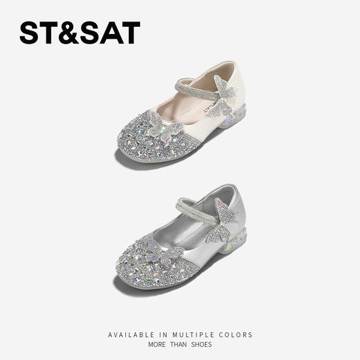 【童鞋】星期六蝴蝶闪钻漂亮女童公主鞋SSD3191UBN 商品图7