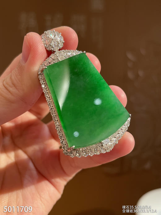 冰艳绿无事牌吊坠【5011709】具体价格微信咨询 商品图2