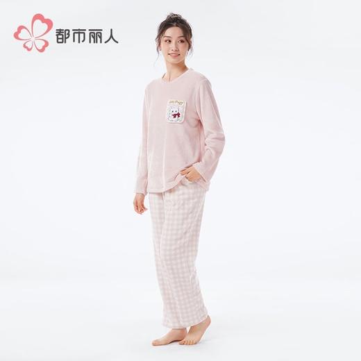 都市丽人睡衣女士双面法兰绒睡衣家居服长袖长裤法兰绒套装LHH2P7 商品图2