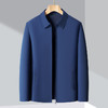 【男士新款翻领夹克衫】长袖夹克时尚都市中年商务行政高端外套 商品缩略图2