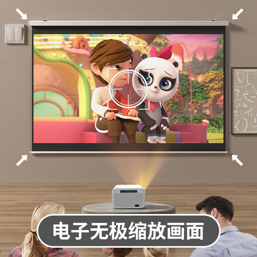 MINEJONI2025新款白天高亮T30投影仪家用超高清4K投墙家庭影院卧室客厅小型户外KTV一体100寸投屏投影机 商品图2