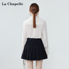 会员福利【高级感通勤衬衫】拉夏贝尔/La Chapelle法式木耳边长袖衬衫女温柔高级感气质通勤时尚设计感衬衣 商品缩略图4