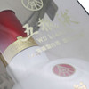 52度1618五粮液1.5L 1500ml 单瓶 商品缩略图4