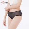 都市丽人内裤女士内裤蕾丝内裤女士三角内裤女内裤LKH2M5 商品缩略图2