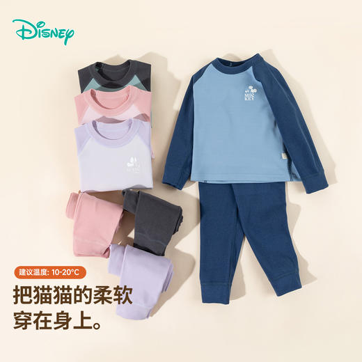迪士尼童装男女童家居服套头套装春秋亲肤透气睡衣ZD3ET046 商品图8