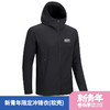 新青年音乐节  软壳冲锋衣 商品缩略图0