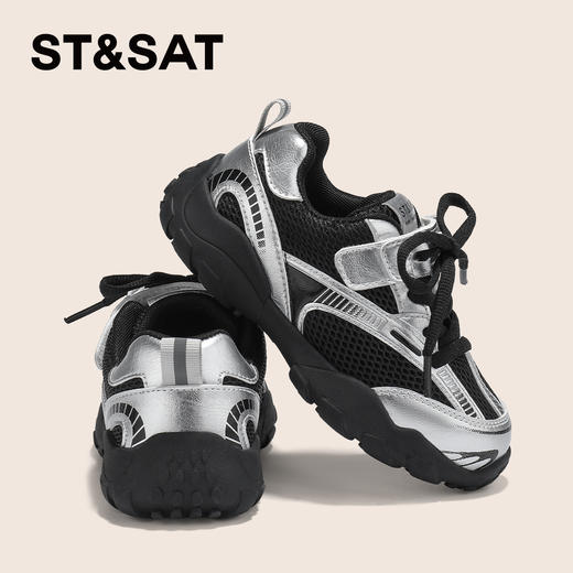 【童鞋】星期六网面拼接轻便透气男女童运动鞋SSD3192U3V 商品图10