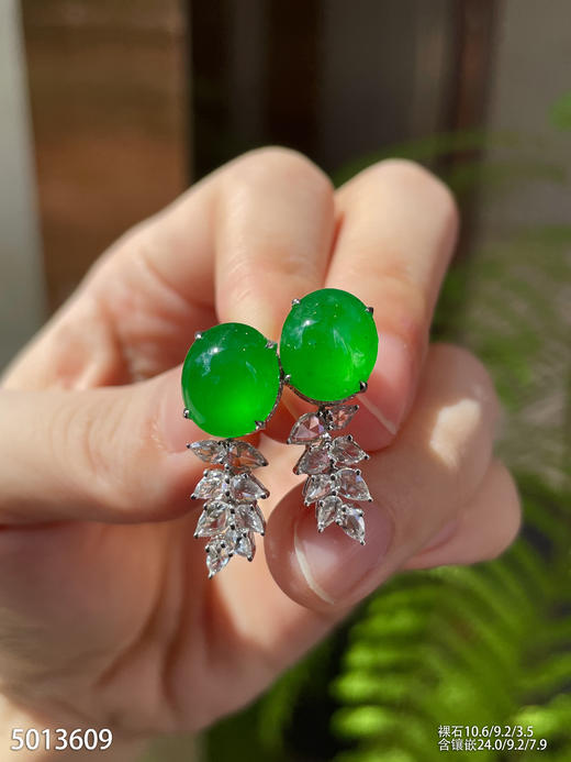 玻璃种黄阳色系绿蛋耳钉【5013609】具体价格微信咨询 商品图3