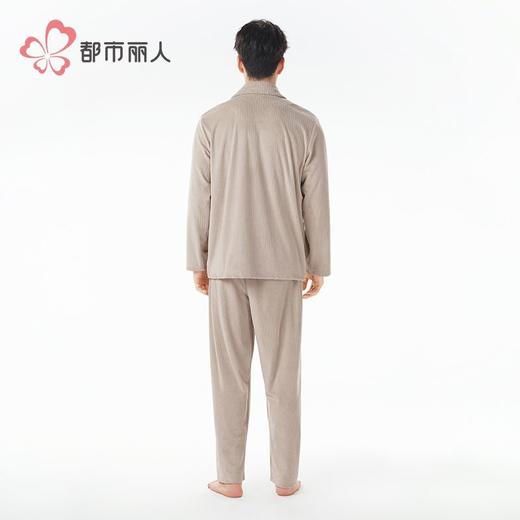 都市丽人睡衣海岛绒烂花睡衣男士家居服长袖长裤海岛绒套装FHH1D5 商品图3