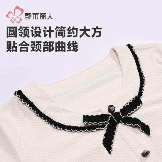 都市丽人睡衣海岛绒烂花睡衣女士家居服长袖长裤海岛绒套装LHH2Q7 商品图5