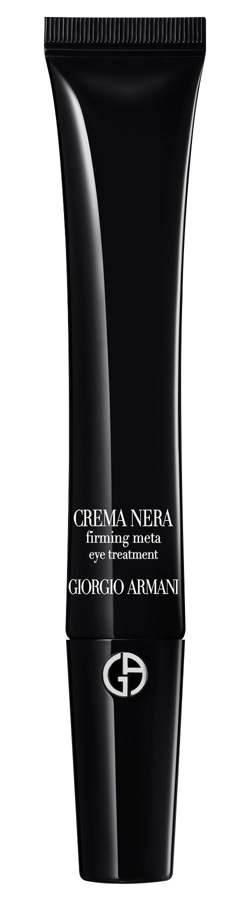 4936968808968 阿玛尼美妆GIORGIO ARMANI 阿玛尼黑钥匙紧致眼霜 20ml 商品图0