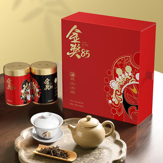 川红茶叶 川红非遗特级工夫红茶金奖85礼盒 橘糖香茶叶250g礼盒内含盖碗茶具 商品图1