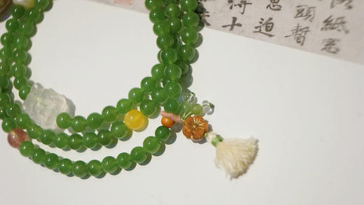 碧玉｜精品 商品图3