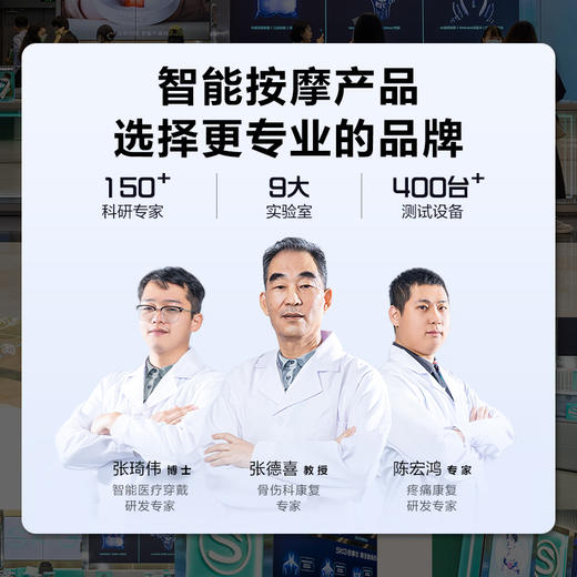 SKG颈椎枕护颈系列P3-3豪华款 商品图7