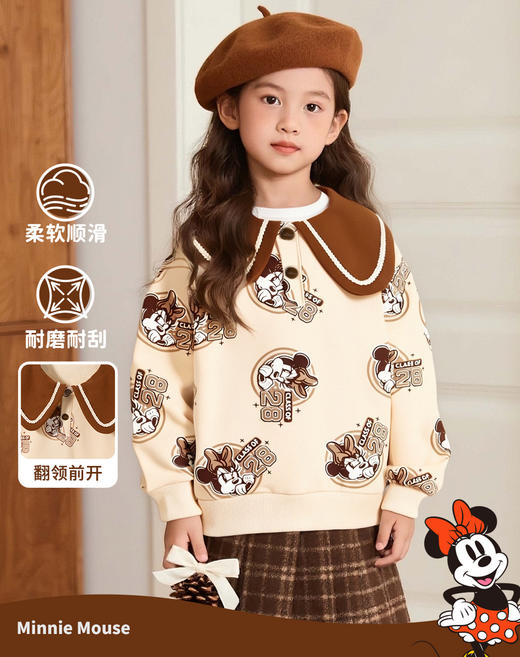 迪士尼春秋女童套头卫衣XD3DS080 商品图3