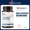 DFH复合VD5000胶囊 商品缩略图1