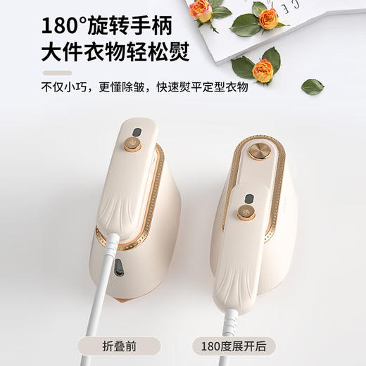 谷格 （GUGE)手持蒸汽电熨斗G29 商品图2
