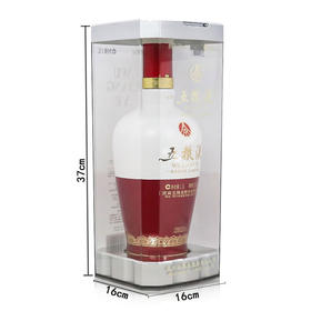 52度1618五粮液1.5L 1500ml 单瓶