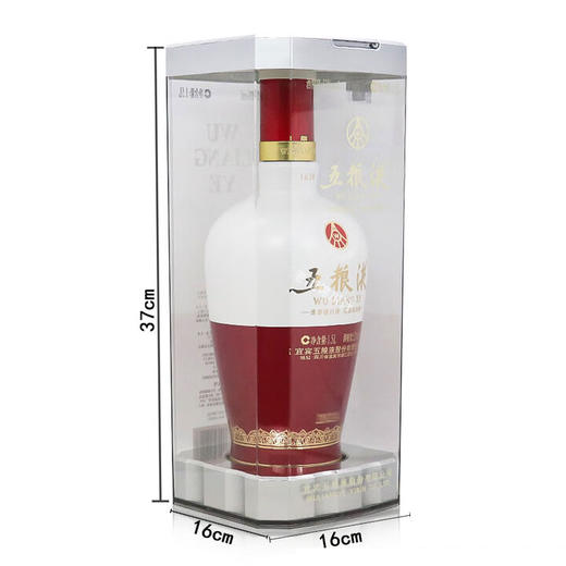 52度1618五粮液1.5L 1500ml 单瓶 商品图0