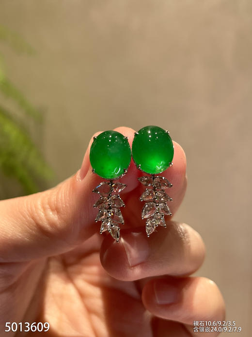 玻璃种黄阳色系绿蛋耳钉【5013609】具体价格微信咨询 商品图0