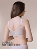 【6.9折限时优惠】【A杯单件】【秀黛】蔓纱珠影无钢圈中厚杯文胸【四排扣】MS119034A【门店同款】 商品缩略图5