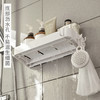 懒角落壁挂浴室置物架 商品缩略图2