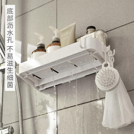 懒角落壁挂浴室置物架 商品图2