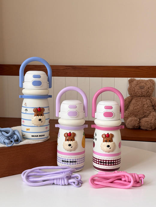 熊本士新品—3D立体系列拎拎壶双饮杯550ml 商品图0