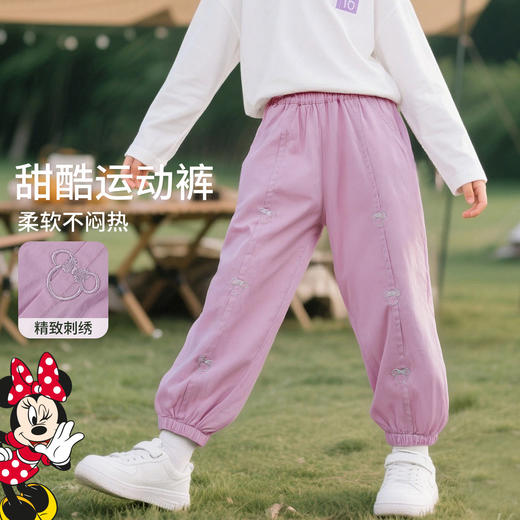 迪士尼宝宝春秋女童梭织长裤XD1EK040 商品图2