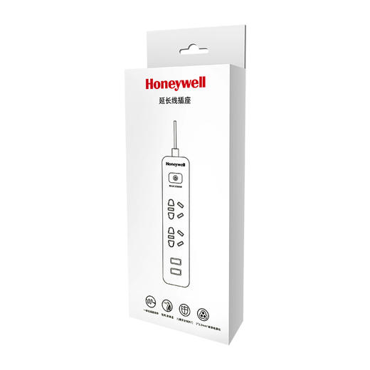 霍尼韦尔总控开关带USB充电二位五孔延长线插(1.2M) HT2SU2KG 商品图5