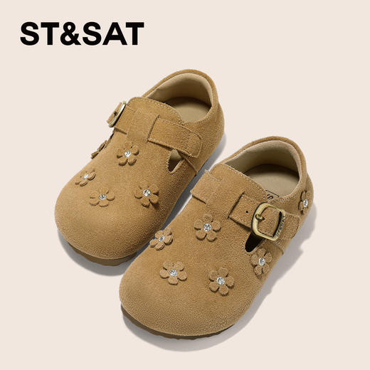 【童鞋】星期六晶钻小花舒适百搭女童勃肯鞋SSD3191UCF 商品图7