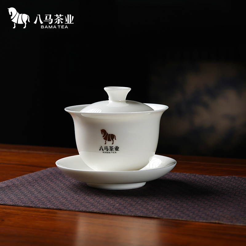 八马茶具 | 茗韵随心泡白瓷盖碗160ML
