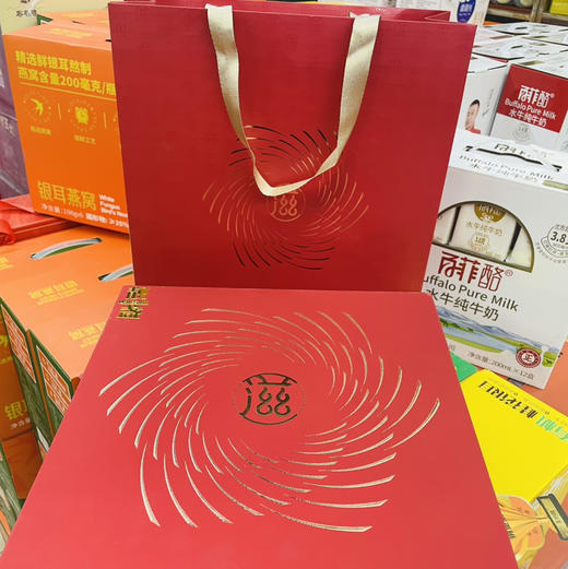 【高档礼盒滋补/燕窝系列珍品礼盒】高端大气有内涵 商品图14