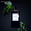 梵克雅宝非凡珍藏系列月光广藿香香水75ml 有效期至29-6 商品缩略图1