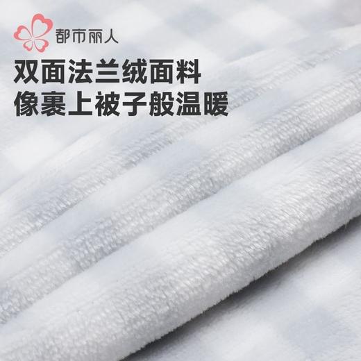 都市丽人睡衣双面法兰绒睡衣女士家居服长袖长裤法兰绒套装LHH1L2 商品图5