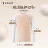 拇指白小T热力加绒拼接长袖T 商品缩略图1
