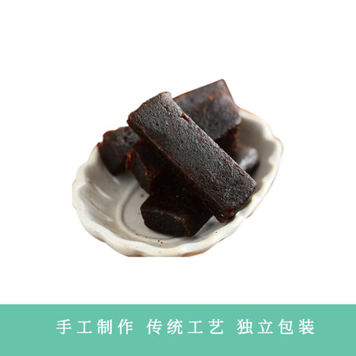 【凤品优选】小呆鸟 手工制作暖阳姜枣糕180g 古法工艺配料干净包含红枣、怀姜、黑糖、山药粉、橄榄油 商品图0