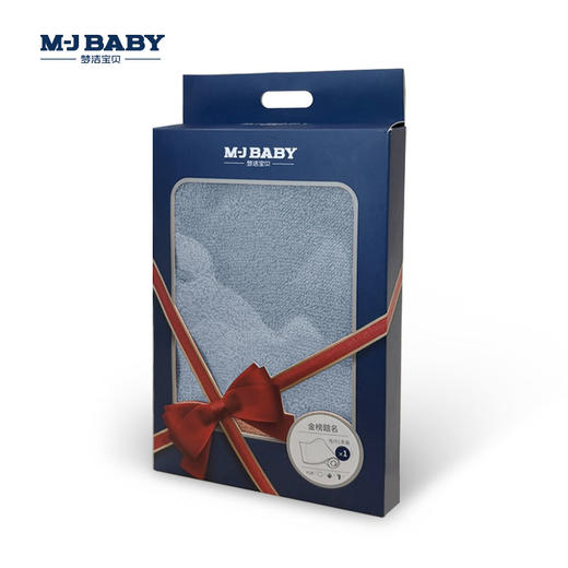 【6F】梦洁宝贝毛巾礼盒：浅蓝   30*60 商品图0