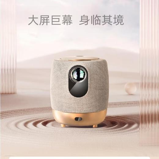 德国MINEJONI T19投影仪家用卧室超高清自动对焦墙投家庭影院便携投影机学生宿舍娱乐投影仪 白色 商品图4