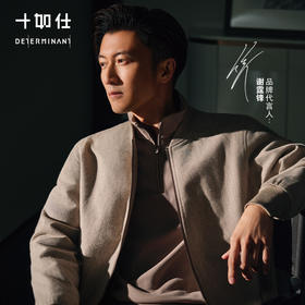 秋冬梭织牦牛绒保暖棒球夹克外套-OW01-05