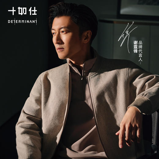 秋冬梭织牦牛绒保暖棒球夹克外套-OW01-05 商品图0